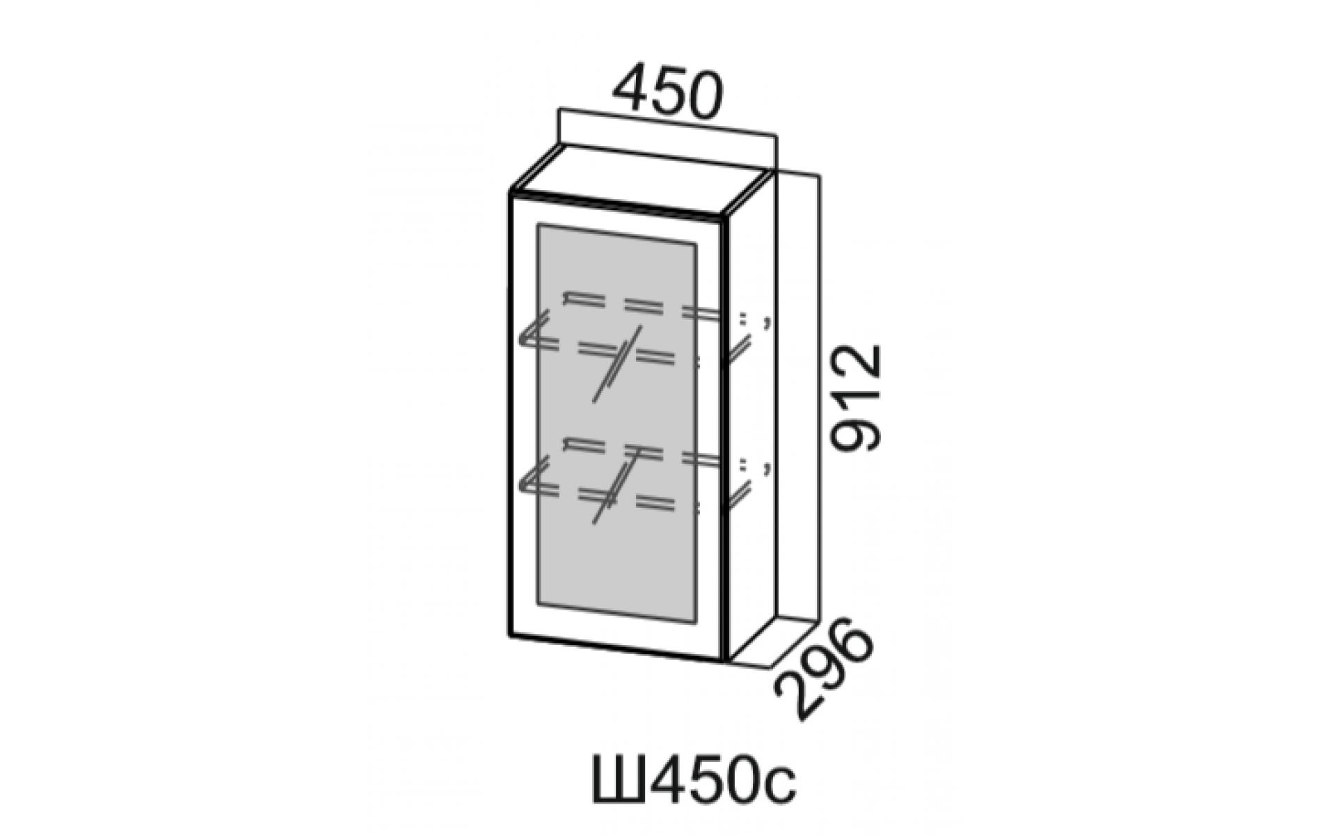 Шкаф навесной ш 450/720 Модерн