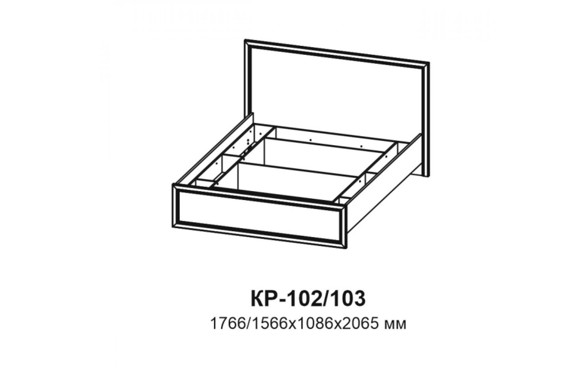 Кр 102. Кровать Александрия сборка. Кровать Александрия схема сборки. Кровать 2 спальная Александрия. Кровать Александрия на 1.4 св мебель двуспальная.